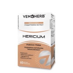 Hericium 60 kapslí (Extrakt z Korálovce ježatého)